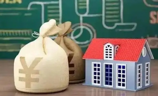 盐城老家买房提取公积金（老家有房能提公积金吗）